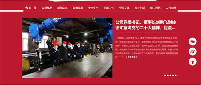 8ea5feccf60c30940e73061ca63ad57 副本.jpg